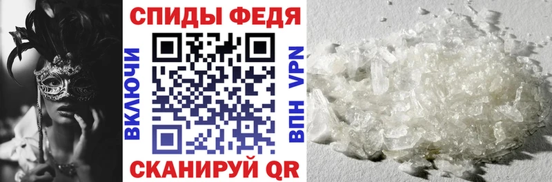 АМФЕТАМИН 98%  Купить  Бобров 