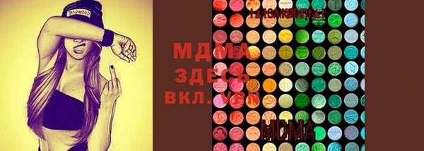 Альфа ПВП Волосово