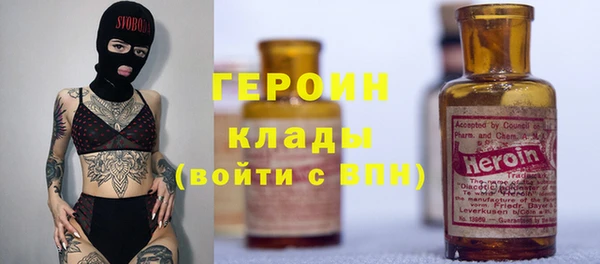 Альфа ПВП Волосово