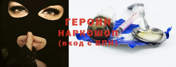 Альфа ПВП Волосово