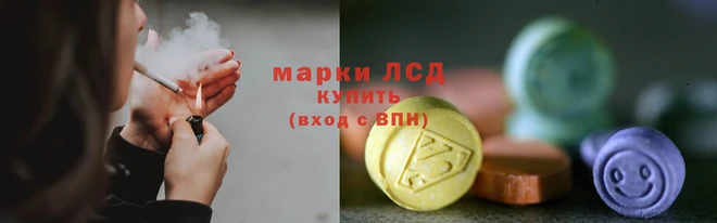 Альфа ПВП Волосово
