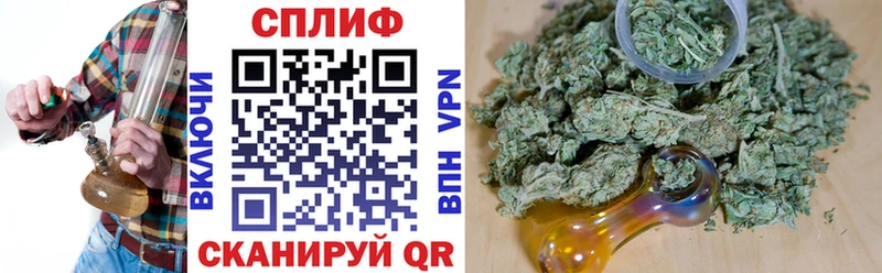 Каннабис Amnesia  Купить где  Бобров 